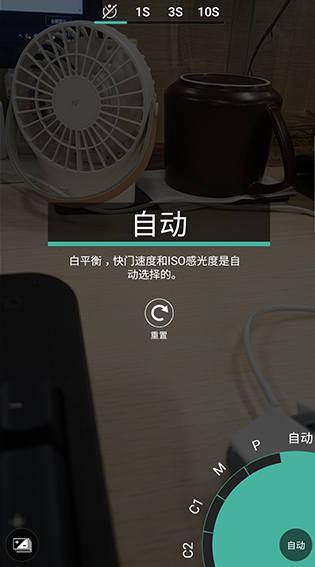 proshot׿޹