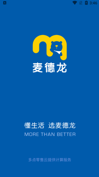 °汾ذװ2025
