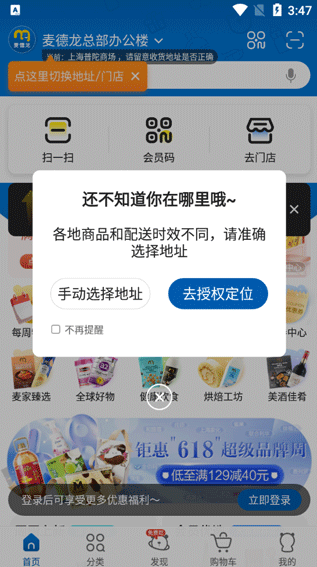 °汾ذװ2025