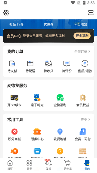 °汾ذװ2025