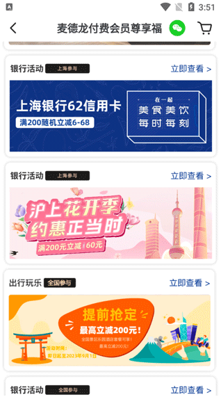 °汾ذװ2025