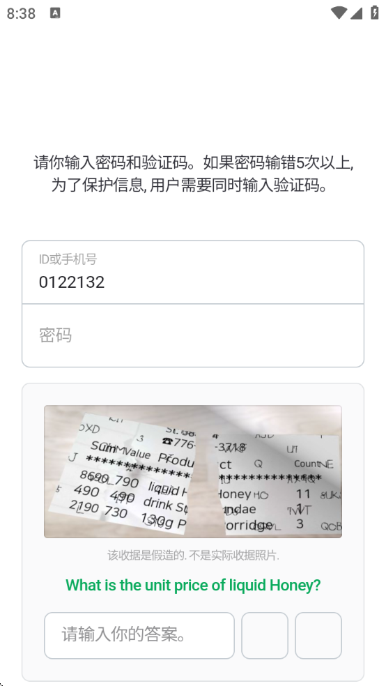 my1pick׿ذװ°汾