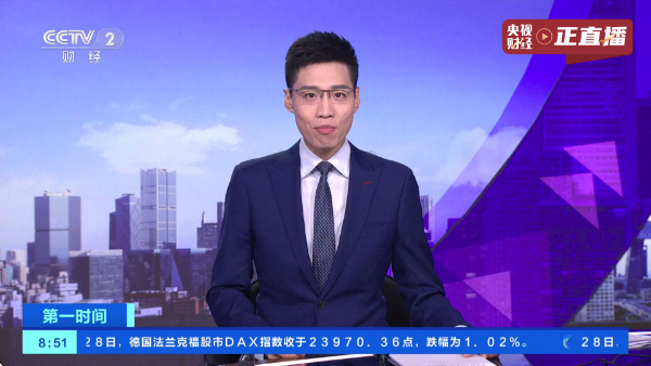 ʯTVappٷ