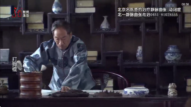 ʯTVappٷ