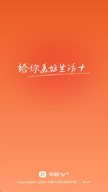 TVٷ