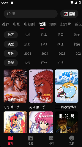 Ƶappٷ