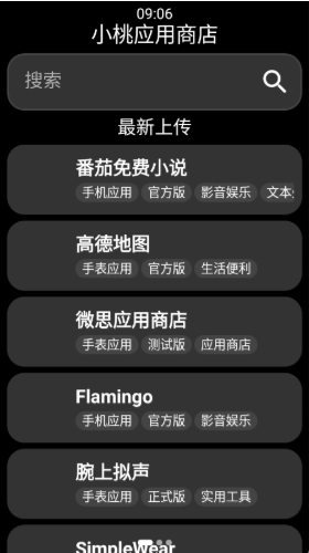 СӦ̵app