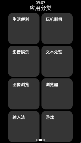 СӦ̵app