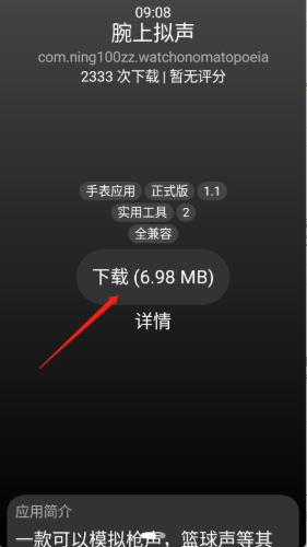 СӦ̵app