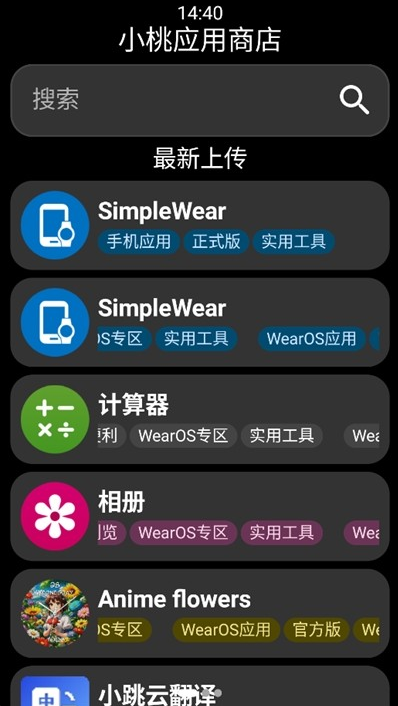 СӦ̵app