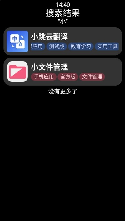 СӦ̵app