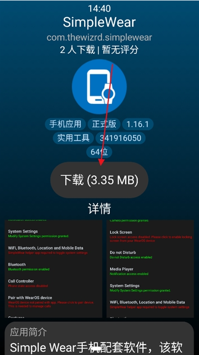 СӦ̵app