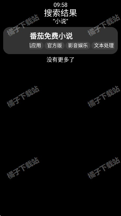 СӦ̵appֱѰ