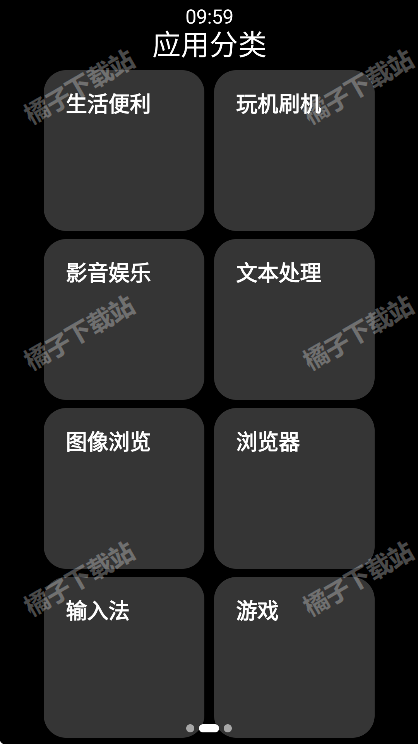 СӦ̵appֱѰ