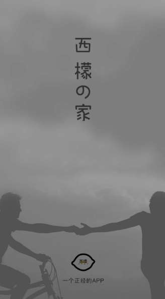 ֮appٷ°汾(smonμ)