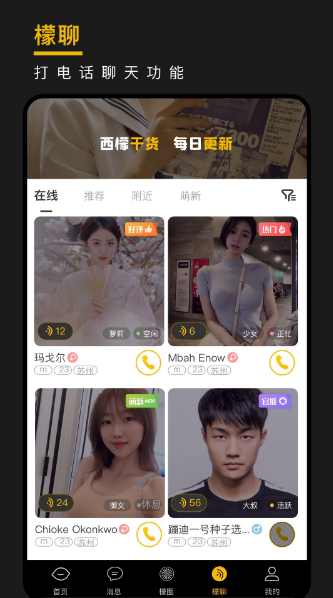 ֮appٷ°汾(smonμ)