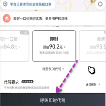 e24Сʱ˹ͷ绰 eݿͷ绰95066ôת˹
