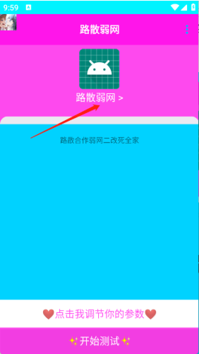 ·ɢapp