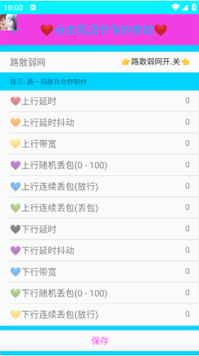 ·ɢapp