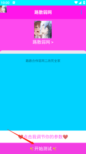 ·ɢapp