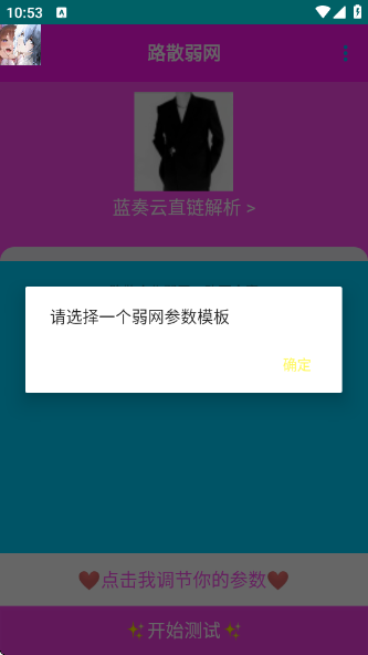 ·ɢapp