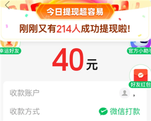 ƴ40Ԫ ƴ40ԪҪ