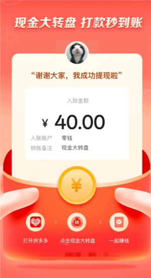 ƴ40Ԫ ƴ40ԪҪ