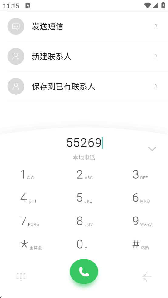 绰appذװֻ