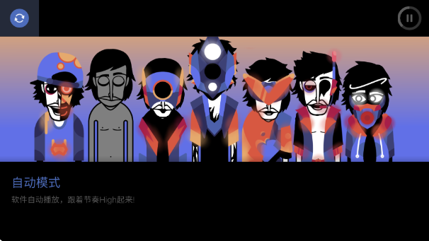 Ϸ(incredibox-New World)