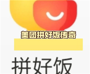 ƴ÷ͷ绰˹24Сʱ ƴ÷ͷ绰95172ôת˹