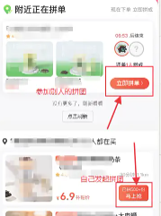 ƴ÷ͷ绰˹24Сʱ ƴ÷ͷ绰95172ôת˹