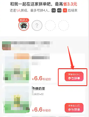 ƴ÷ͷ绰˹24Сʱ ƴ÷ͷ绰95172ôת˹