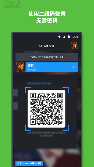 Steamƶٷذװ