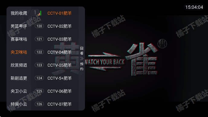 ֱtv׿