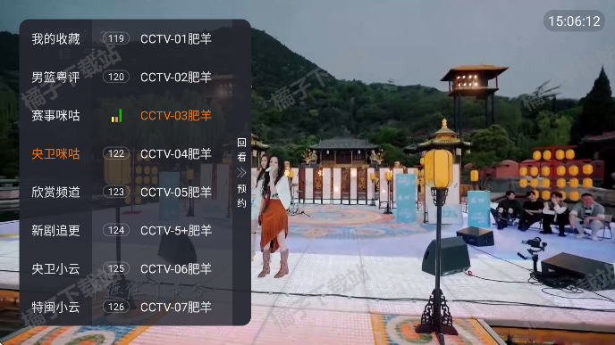 ֱtv׿