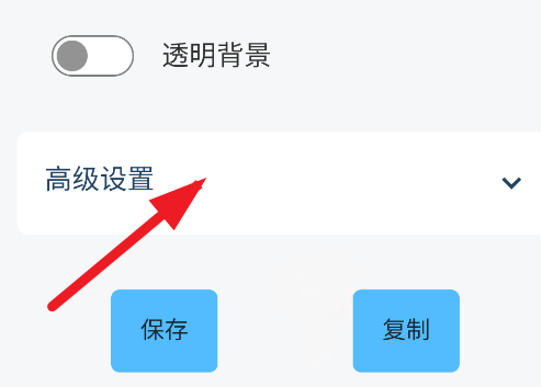 logo°汾