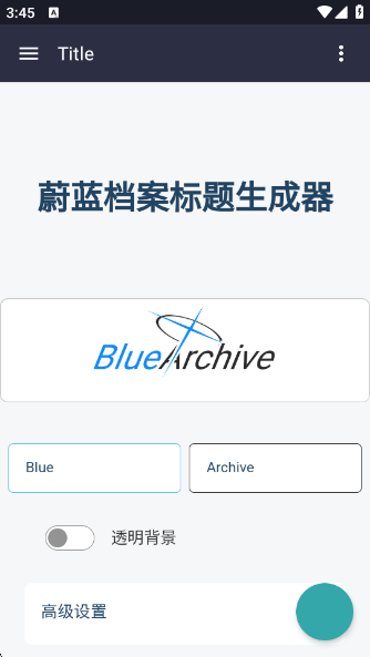 logo°汾