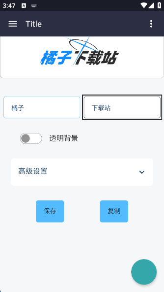 logo°汾