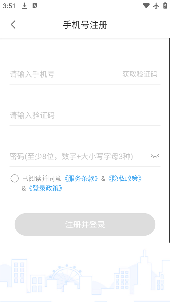 ͣappֻ
