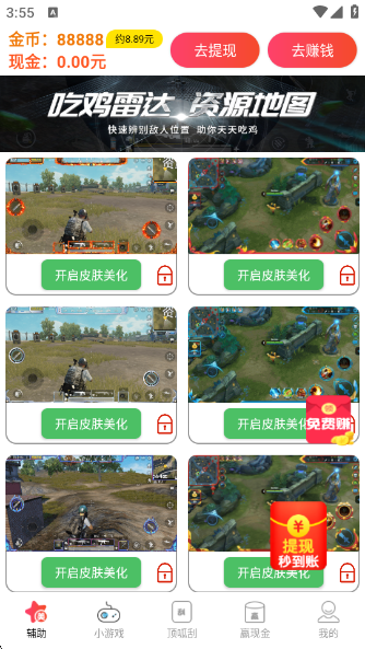 黭ʴʦ120֡ذװ