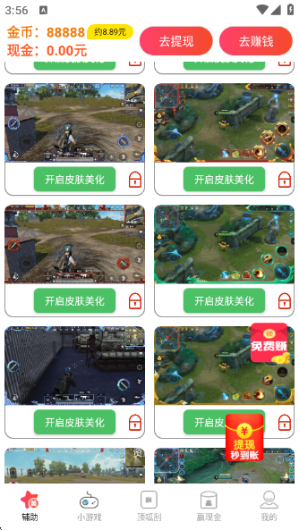 黭ʴʦ120֡ذװ
