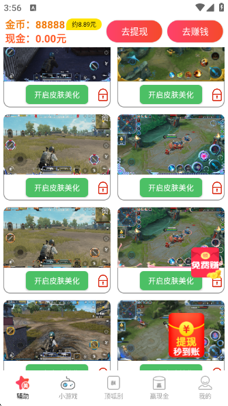 黭ʴʦ120֡ذװ