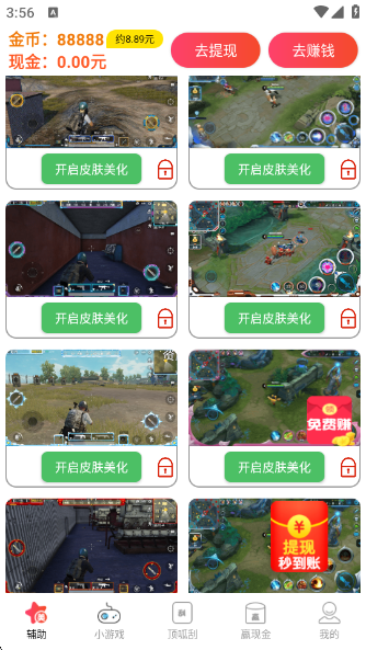 黭ʴʦ120֡ذװ