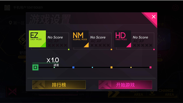 Project FXٷ(ProjectFXTapTap԰)