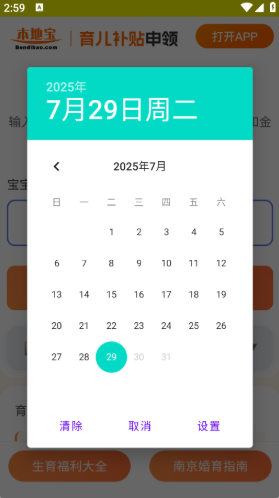 ٷ