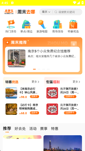 ٷ