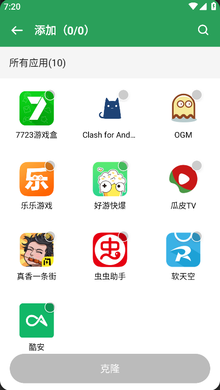 Gspace׿(Ϊװgoogle play)