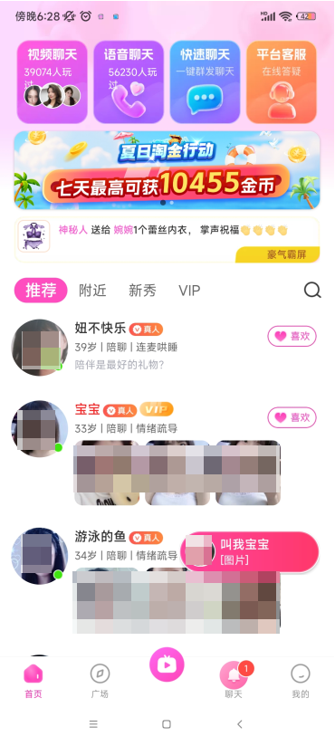 ˼ֻ2025