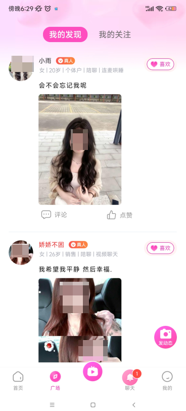 ˼ֻ2025