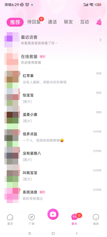˼ֻ2025